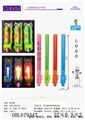OBL679347 - 360 - degree rotating switch Pen type rod (long bright mode light)