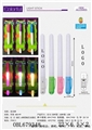OBL679348 - The milky white pen type rod (red blue green six mode light)