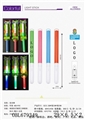 OBL679349 - Print the stars stick (three models shine)