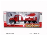 OBL679350 - 合金拖车