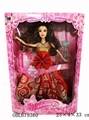 OBL679360 - Bonnie (for her)