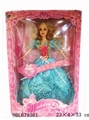 OBL679361 - Bonnie (for her)