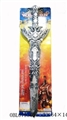 OBL679369 - Sword copper (silver)