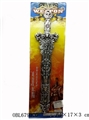 OBL679370 - Sword copper (silver)