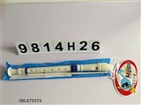 OBL679379 - 笛子