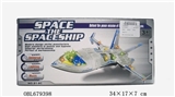 OBL679398 - With light music electric aircraft