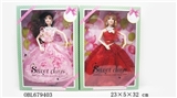 OBL679403 - 11.5 -inch bridal fashion barbie all joints