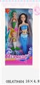 OBL679404 - 11.5 inch solid body mermaid