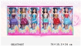 OBL679407 - 11.5 inch solid body barbie (conventional)