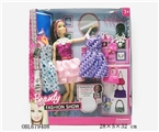 OBL679408 - Mixed color 11.5 -inch barbie clothes