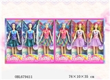 OBL679411 - 11.5 inch solid body colorful lights beautiful faery (conventional)
