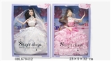 OBL679412 - 11.5 -inch bridal fashion barbie all joints