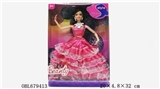 OBL679413 - Mixed color 11.5 -inch barbie clothes