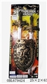 OBL679424 - Bronze double sword and shield