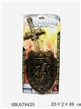 OBL679425 - Bronze singlestick shield (bronze sword meat)