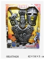 OBL679426 - The ancient silver sword suits