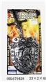 OBL679428 - The ancient silver singlestick shield (ancient silver sword meat)