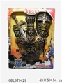 OBL679429 - Bronze sword suit
