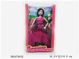 OBL679432 - Rania fashion doll