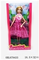 OBL679433 - Rania music fashion dolls