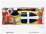 OBL679434 - The crusaders