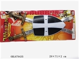 OBL679435 - 十字军
