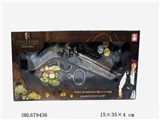 OBL679436 - 海盗系列