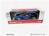 OBL679441 - 1:14 bugatti racing version package three remote control car electric (blue and red).