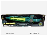 OBL679452 - Electric eight sword