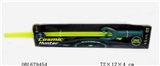 OBL679454 - Eight sword (long)