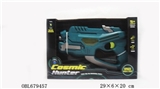 OBL679457 - Eight gun