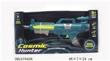 OBL679458 - Electric eight gun