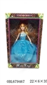 OBL679467 - 12.5 -inch barbie girl wedding dresses