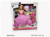 OBL679471 - 11 "solid barbie dolls