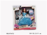 OBL679472 - 11 "solid barbie dolls