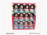 OBL679493 - 6 inch beatrice evade glue fair young