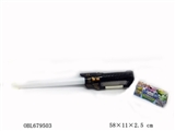 OBL679503 - 机器人IC闪光棒