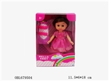 OBL679504 - A 6.5 -inch color box packaging
