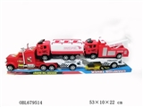 OBL679514 - 惯性拖车+2只滑行消防车（4款混装）