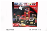 OBL679534 - Cars in the parking lot suits