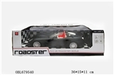 OBL679540 - For ferrari 599 xx convertible (simulation) white round