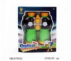 OBL679541 - 足球带哨望眼镜