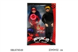 OBL679549 - 11 "double solid ladybug girl with theme song music (joint)
