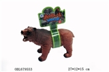 OBL679553 - Medium simulation environmental evade glue wadding grizzlies (without IC)