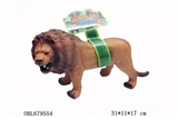 OBL679554 - Medium simulation environmental evade glue wadding lion (without IC)
