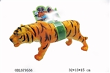 OBL679556 - Medium simulation environmental evade glue wadding tiger (without IC)