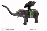 OBL679557 - Medium simulation environmental evade glue wadding African elephants (without IC)