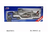 OBL679571 - 1:48合金车(滑行功能)