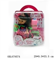 OBL679574 - Fashion doll