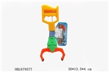 OBL679577 - manipulator